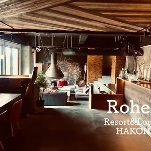 Rohen Ashinoko האקונה