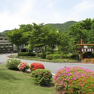 4* Ryokan Kogen