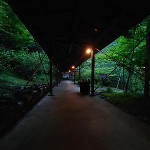 Hoeiso Hakone