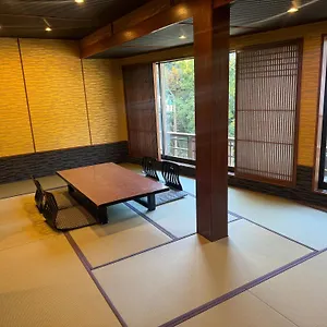 3* Ryokan Onsen Yaeikan
