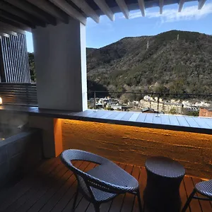 Aura Tachibana Ryokan