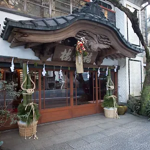 4* Ryokan Fukuzumiro