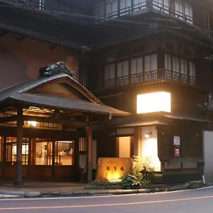 Ryokan Kansuiro Annex, Hakone